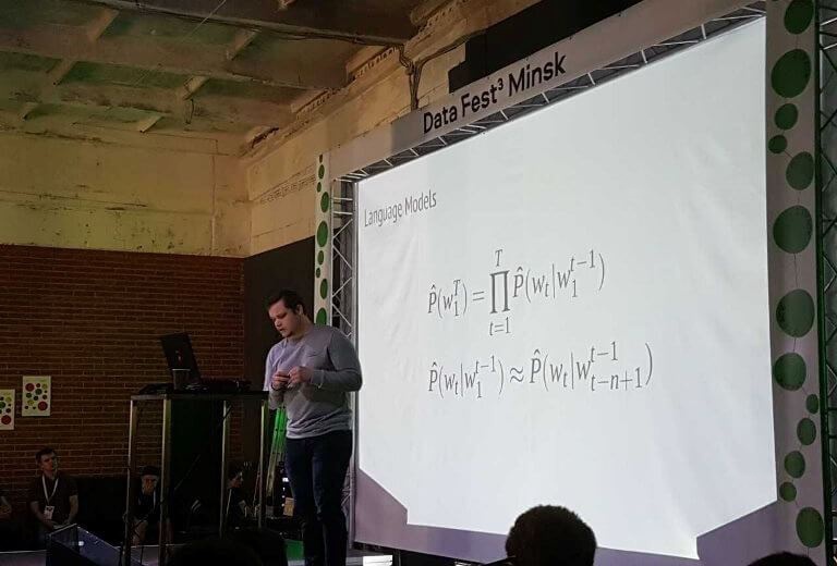 DataSqueeze at Data Fest Conference