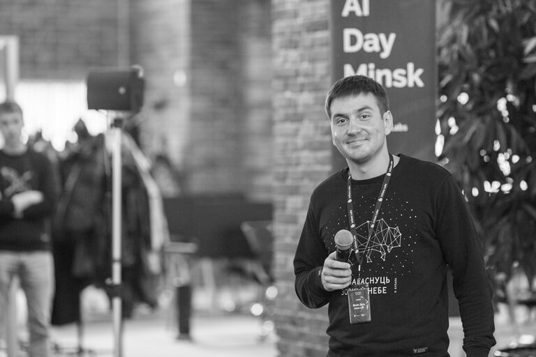 AI Day Minsk Event